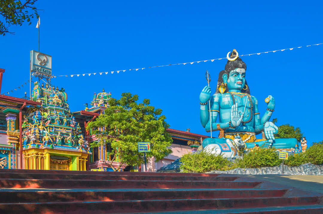 Tirukoneswaram