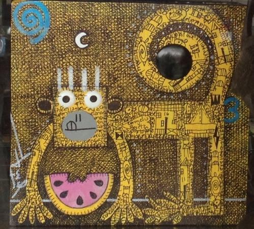 Onirica Art Gallery