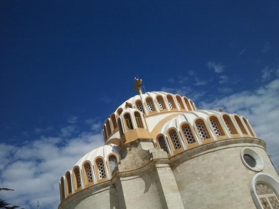 Saints Constantine and Helen Orthodox Metropolitan Church