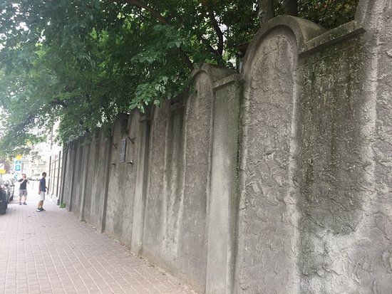 Mauer um das Krakauer Ghetto