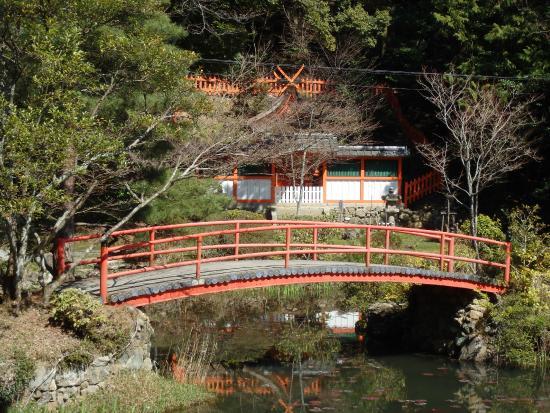 Oharano Shrine