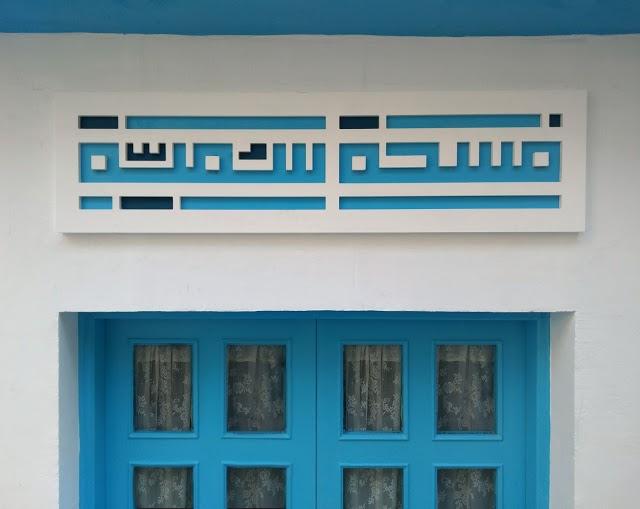 Fasahat Somaya