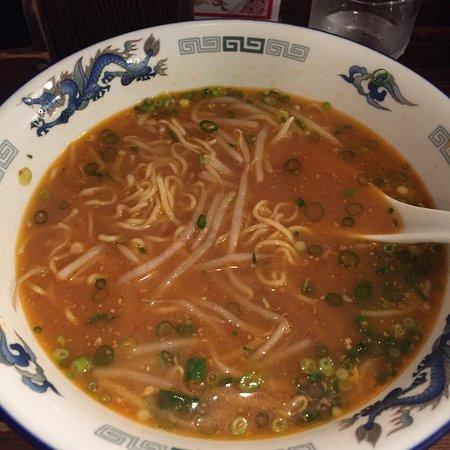 Ramen Rairaiken