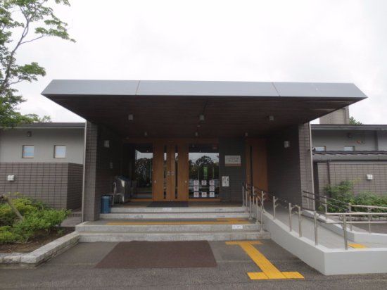Shimakawa Museum