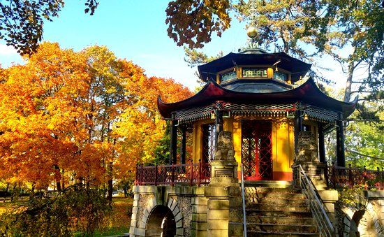 Pavillon Chinois