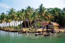 Gundu Island