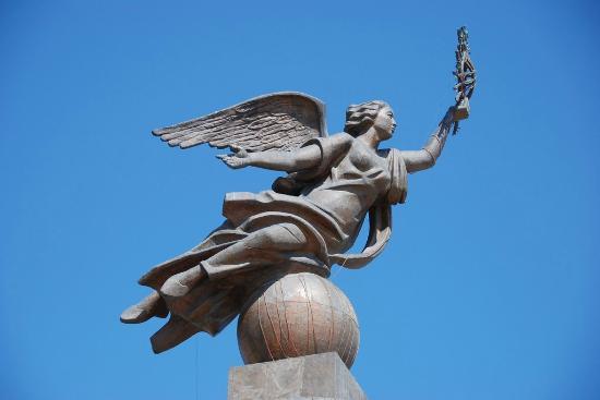 Erkindik Statue