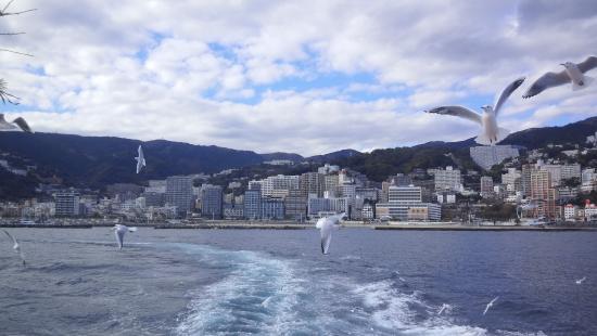 Atami Port