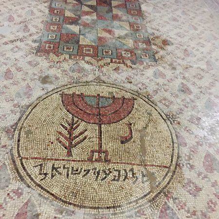 Shalom Al Yisrael Synagogue