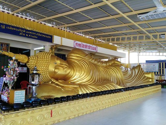 Wat Nong O