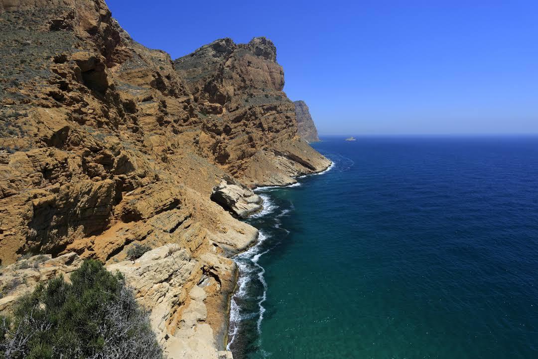 Serra Gelada