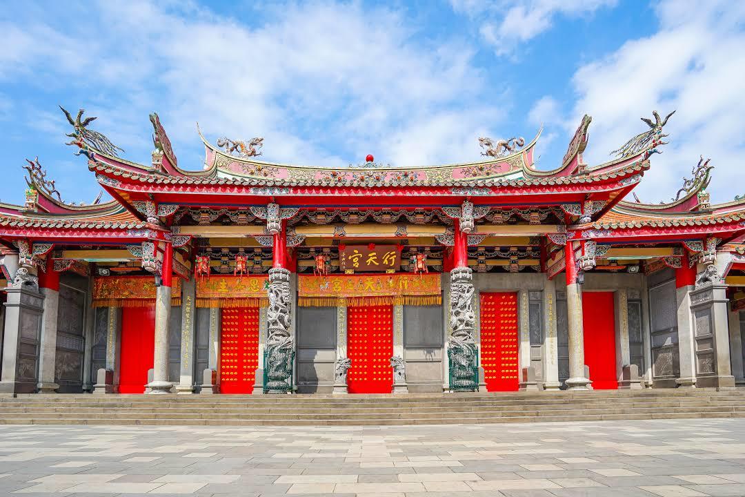 Xingtian Temple
