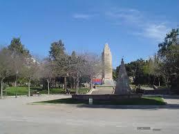 Parc de Sa Feixina