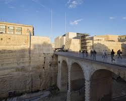 Puerta de la Ciudad