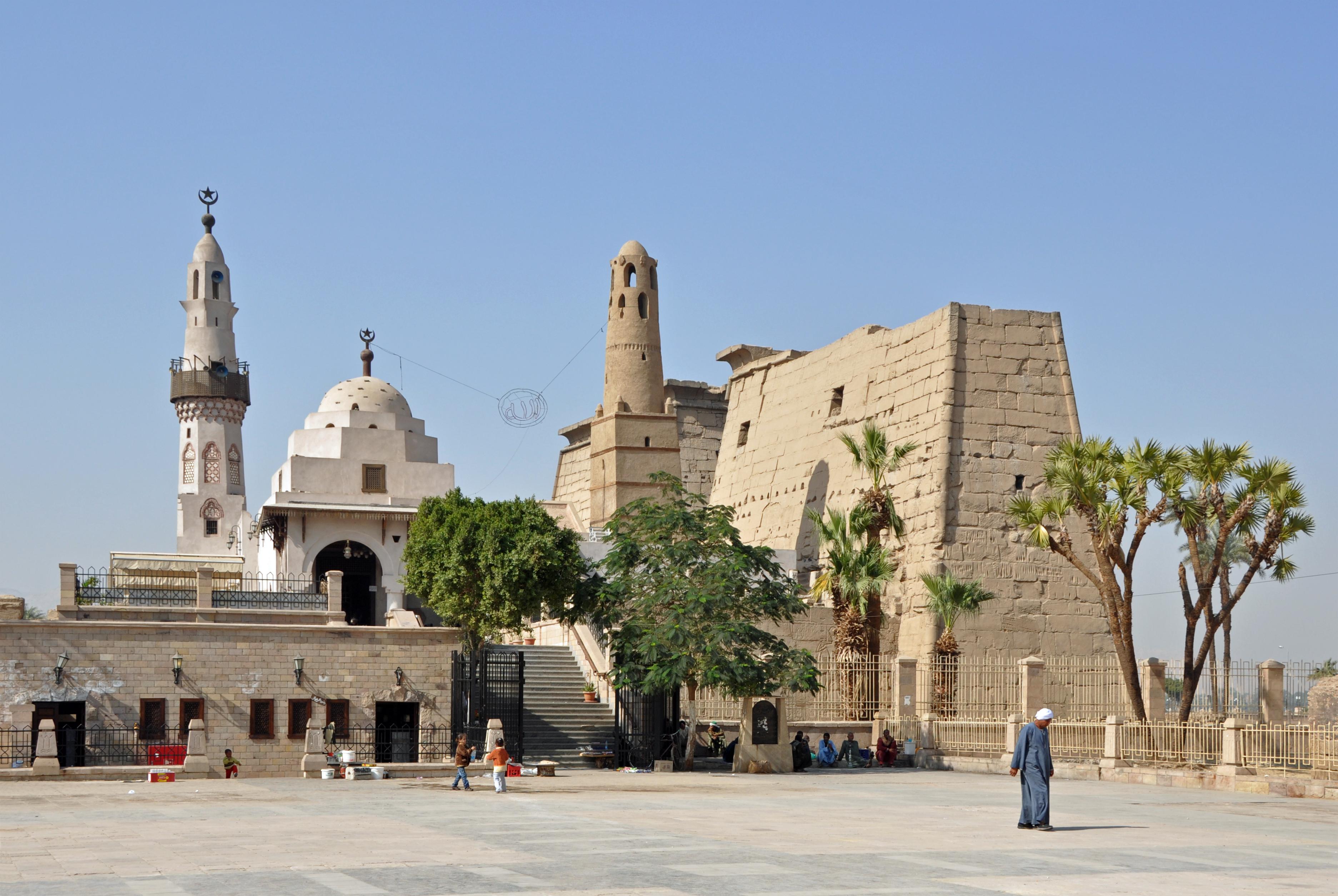 Moschea di Abu al-Hajjaj