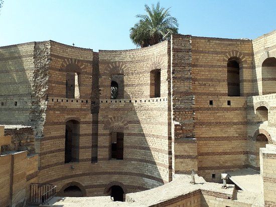 Fort of Babylon