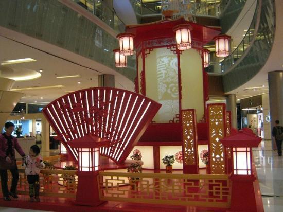 King Glory Plaza de Shenzhen