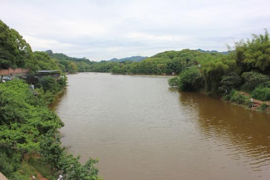 Baigongyan Park