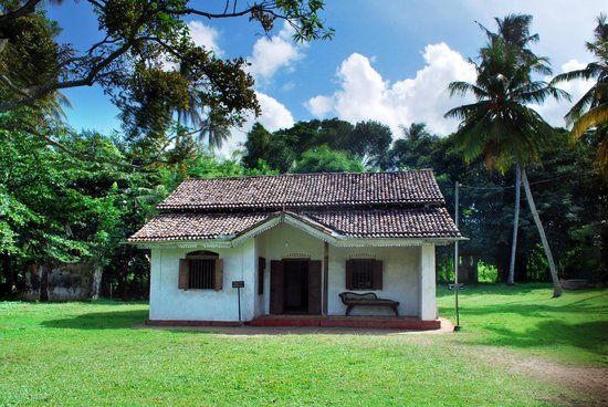 Musée folklorique de Martin Wickramasinghe