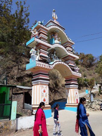 Shri Baba Balak Nath Temple