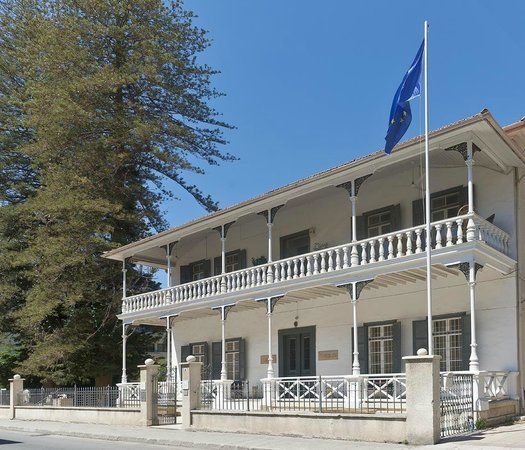 Pierides Museum