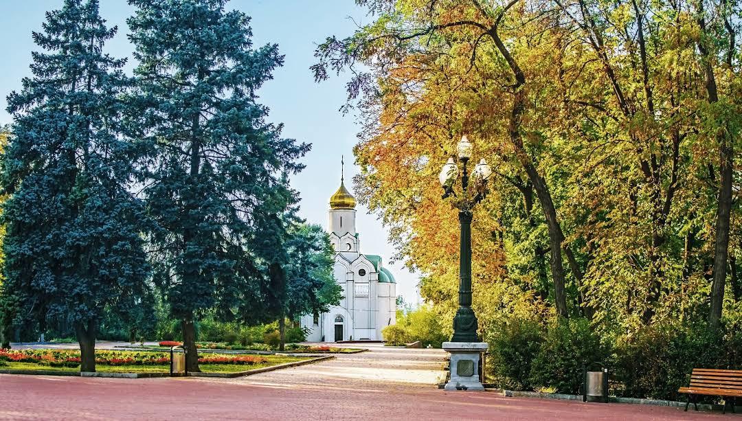 Taras-Schewtschenko-Park