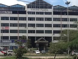 Vision Plaza