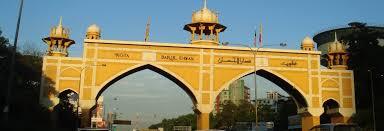 Kota Darul Ehsan