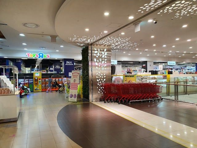 Centre commercial Lotte de l'aéroport de Gimpo