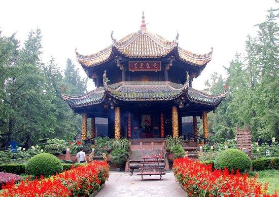 Qingyang Palace