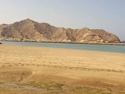 Yitti Beach