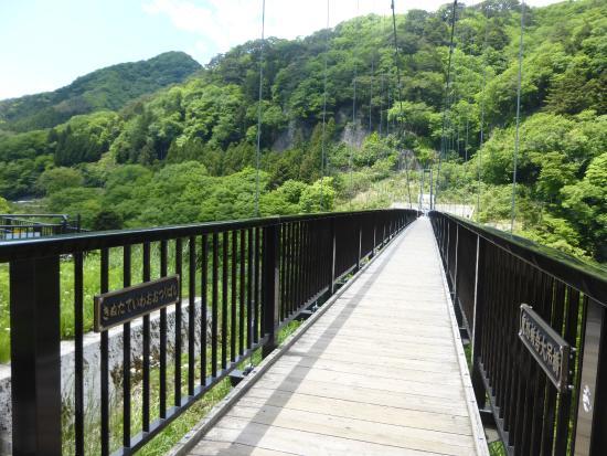 Kinu-Tateiwa Suspension Bridge