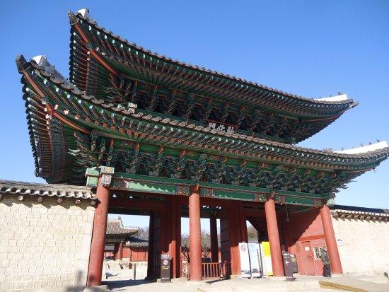 Changgyeonggung
