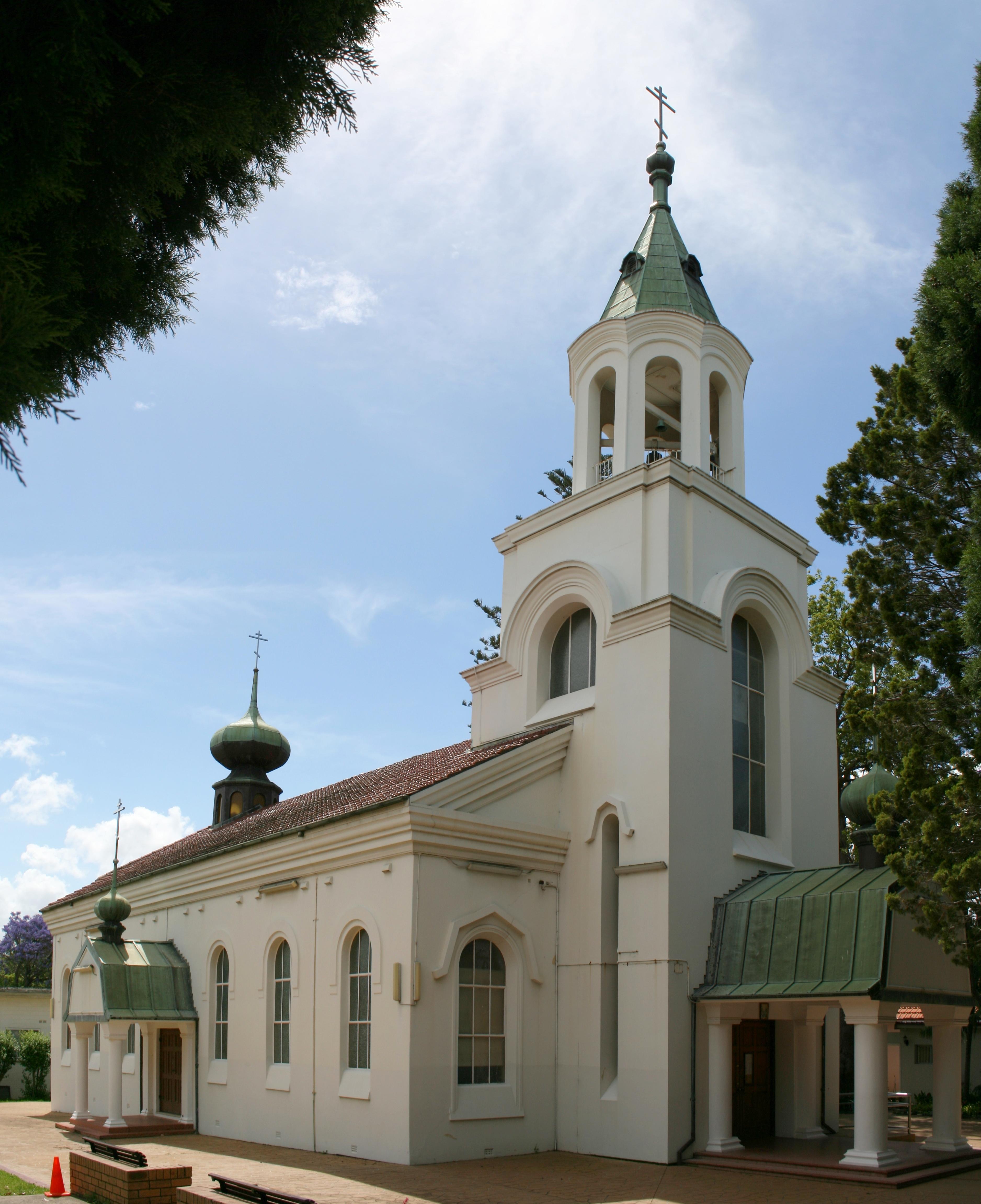Saints Peter and Paul Cathedral