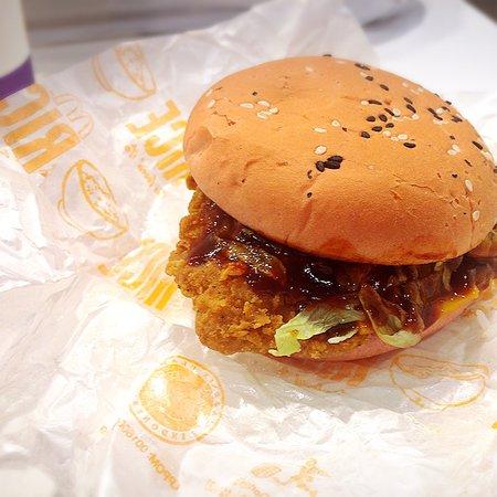 McDonald's ITC Roxy