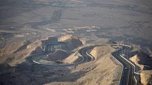 Jabal Hafeet
