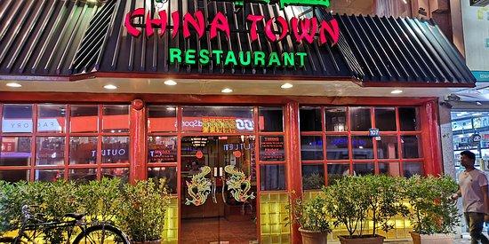 China Town