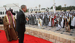 Palais d'Al-Sakhir