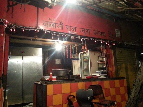 Sagar Chinese