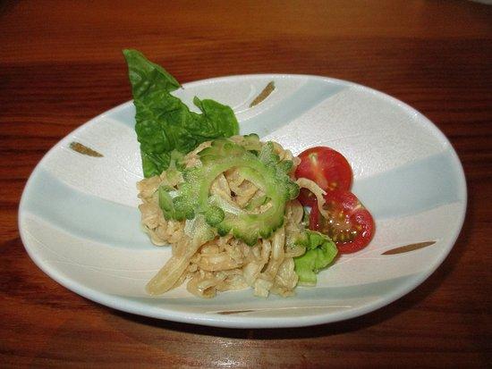 Uchina Izakaya Kari