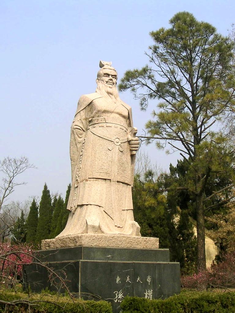 Sunquanmu