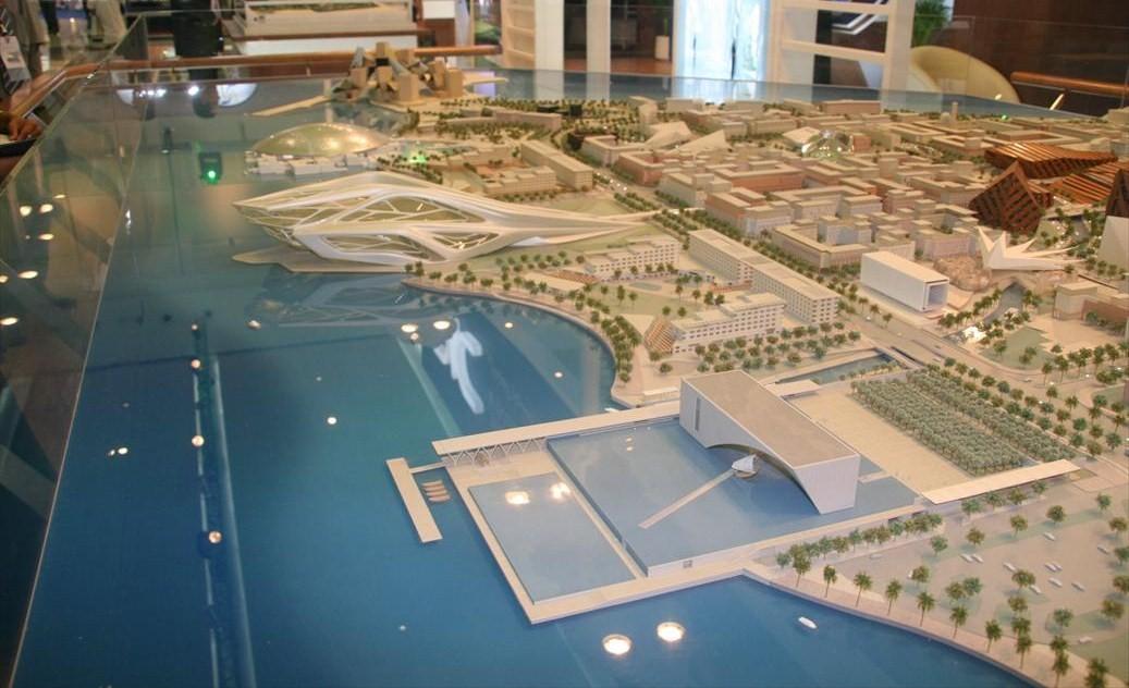 Saadiyat Island