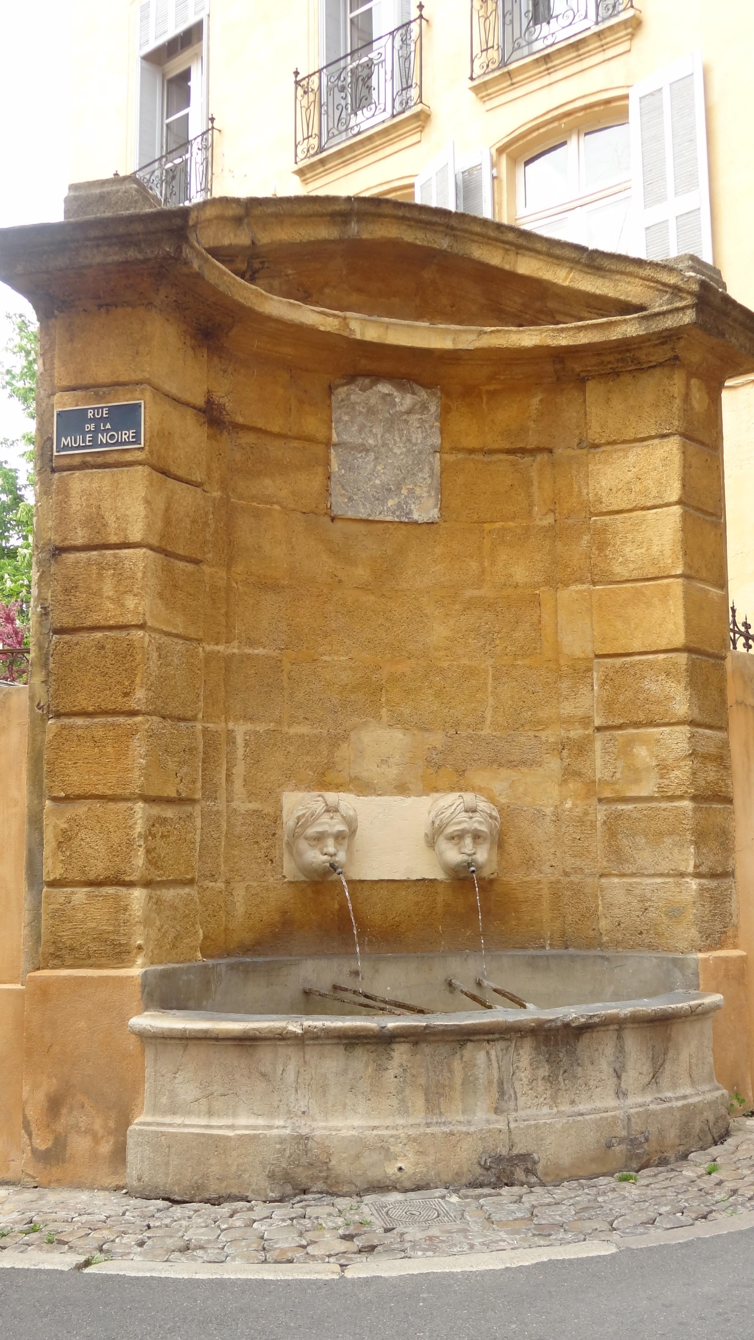 Theatre de la Fontaine d'Argent