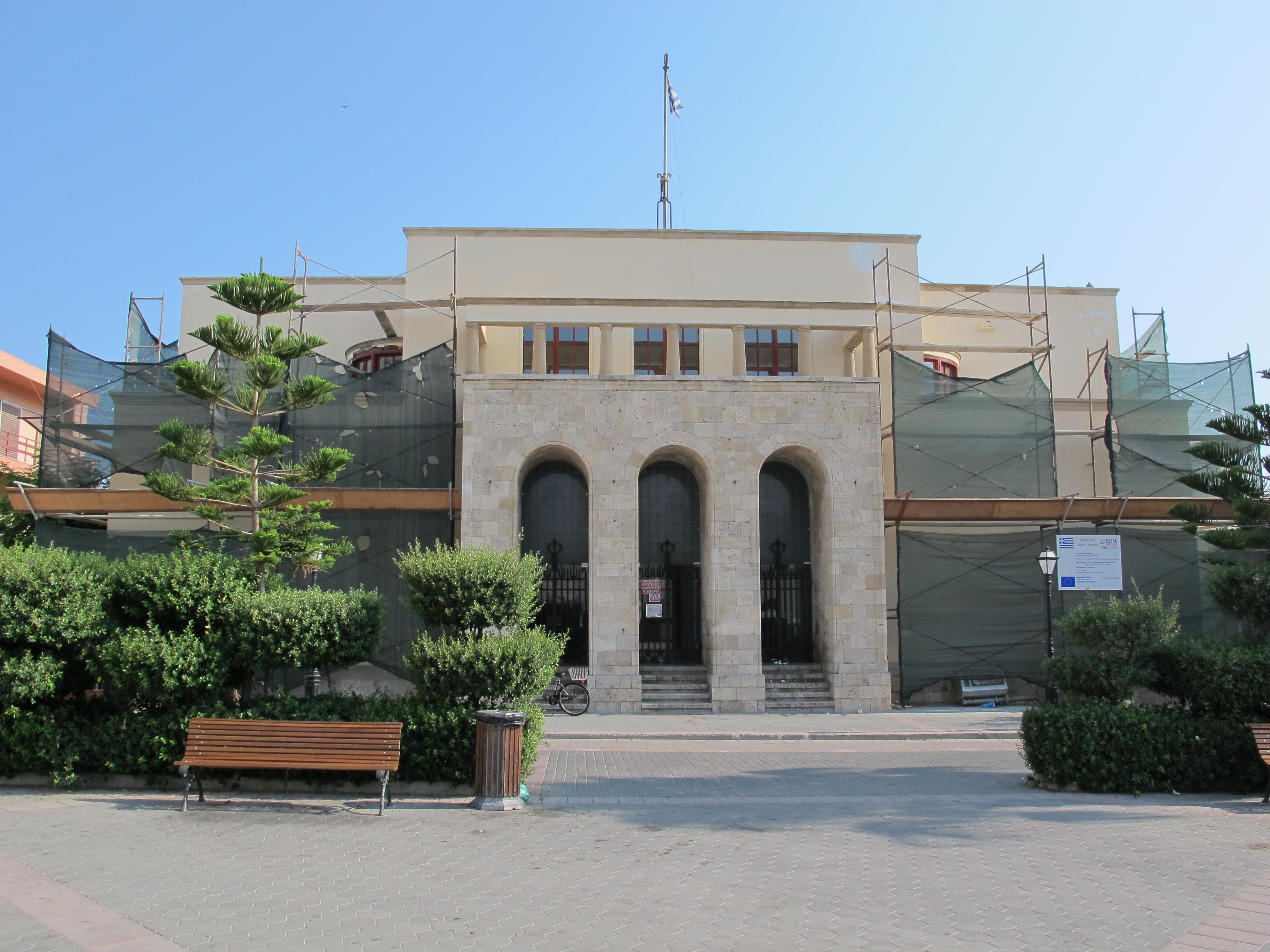 Museo archeologico di Coo
