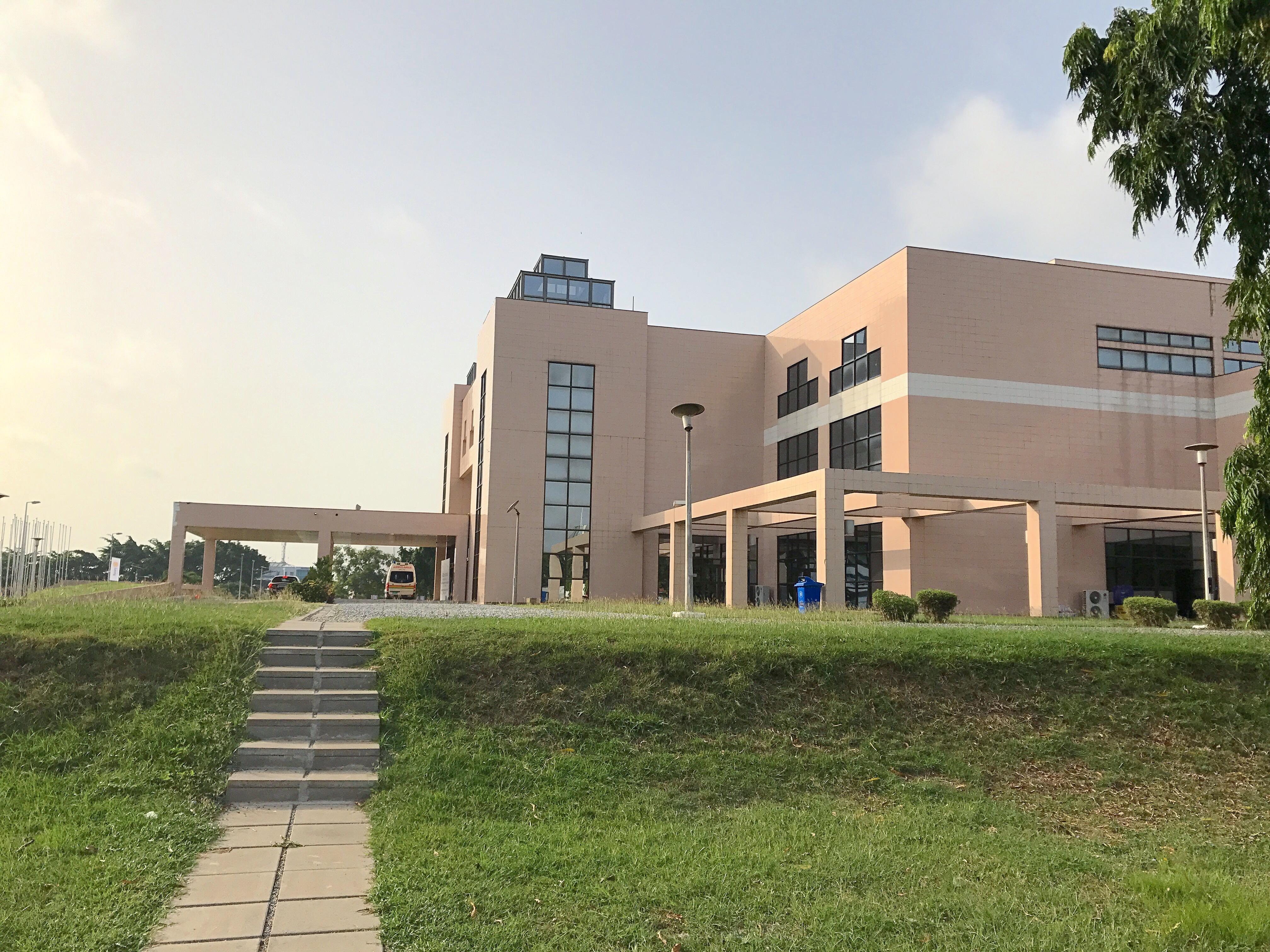 Accra International Conference Centre