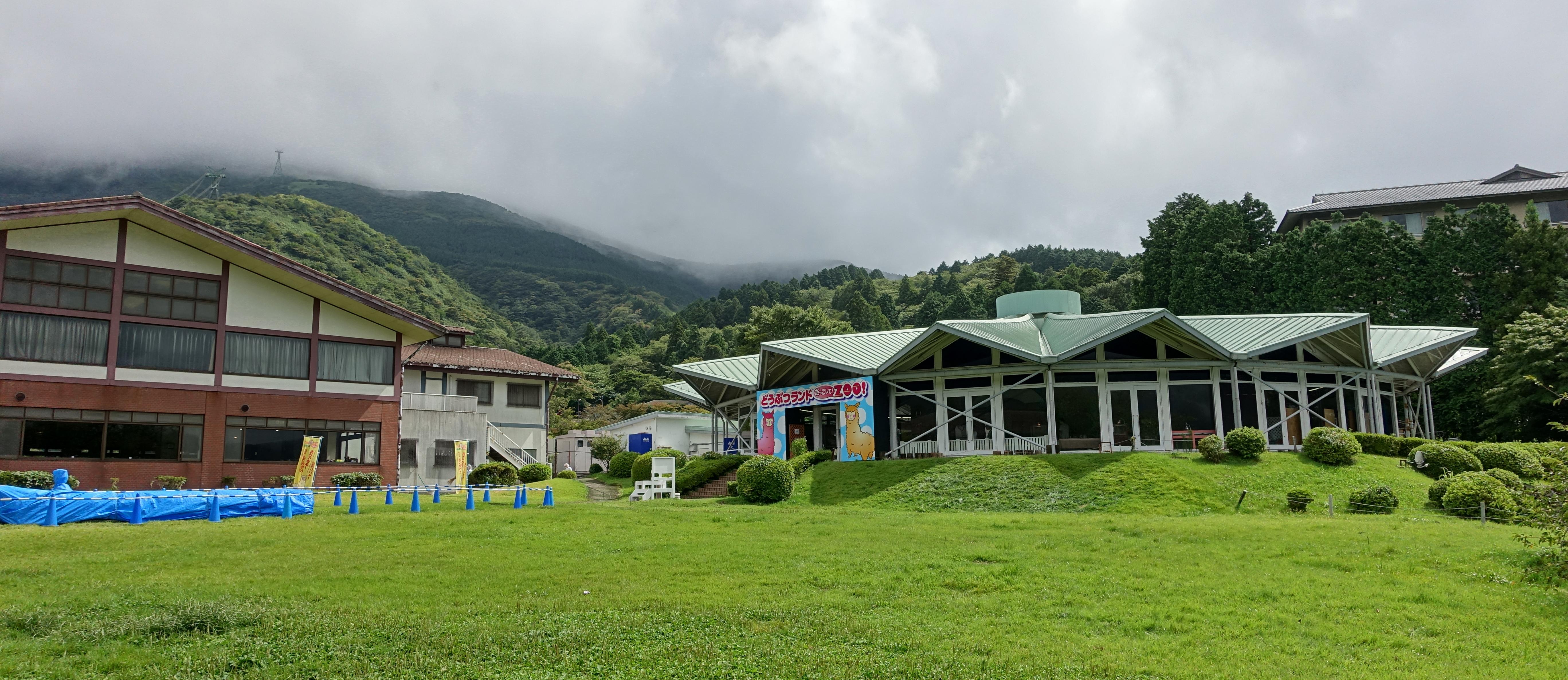 Hakone-en