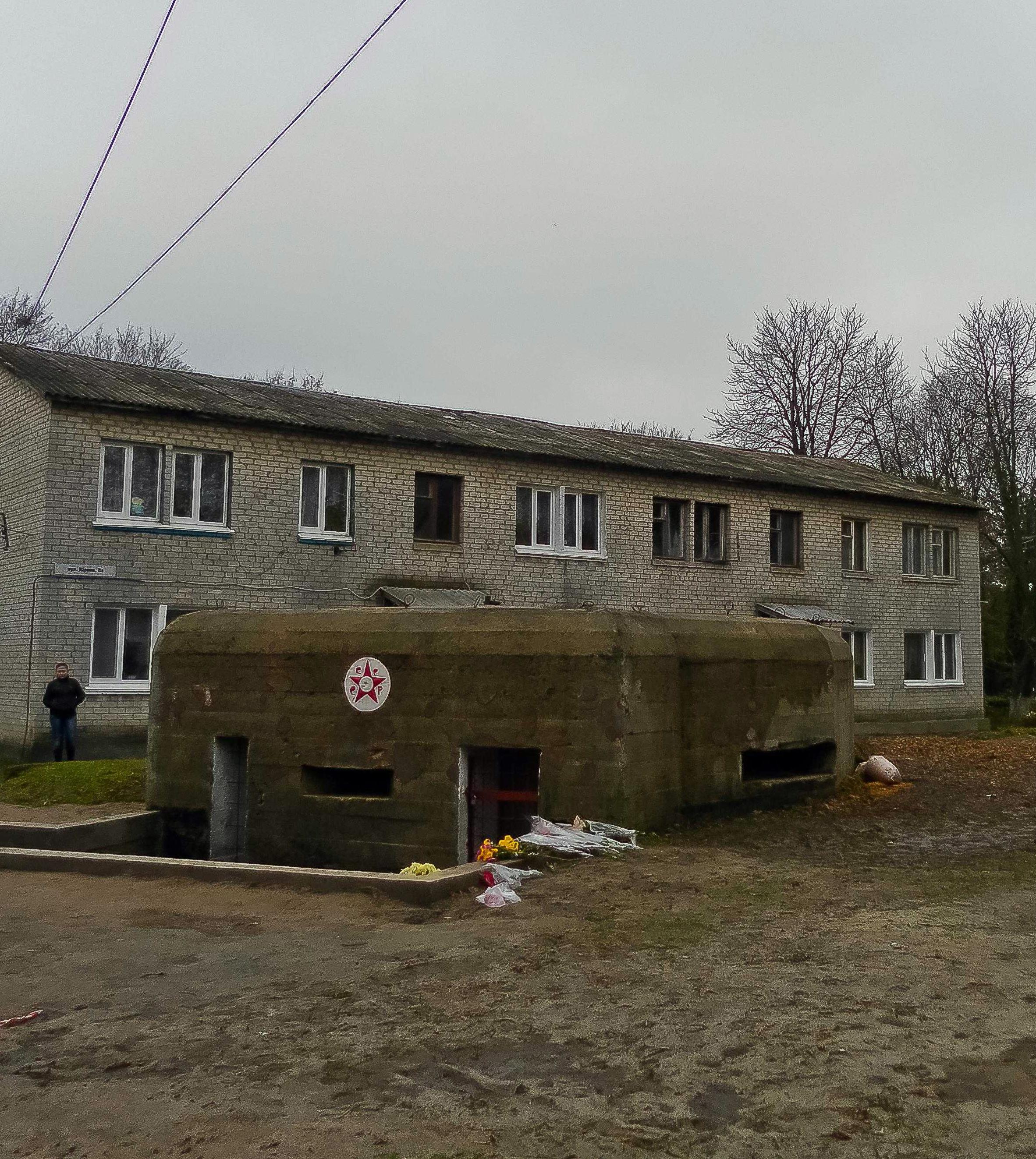 Pillbox 186