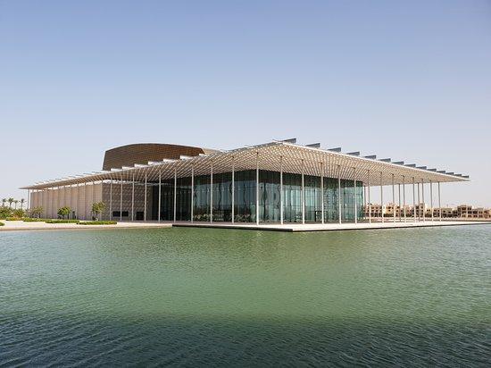Nationaltheater Bahrain