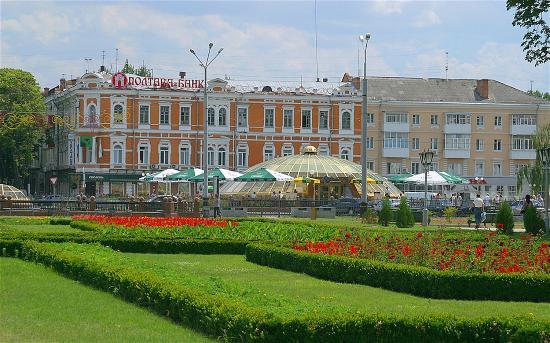 The Round Square
