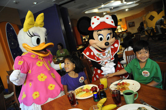 Disney's PCH Grill